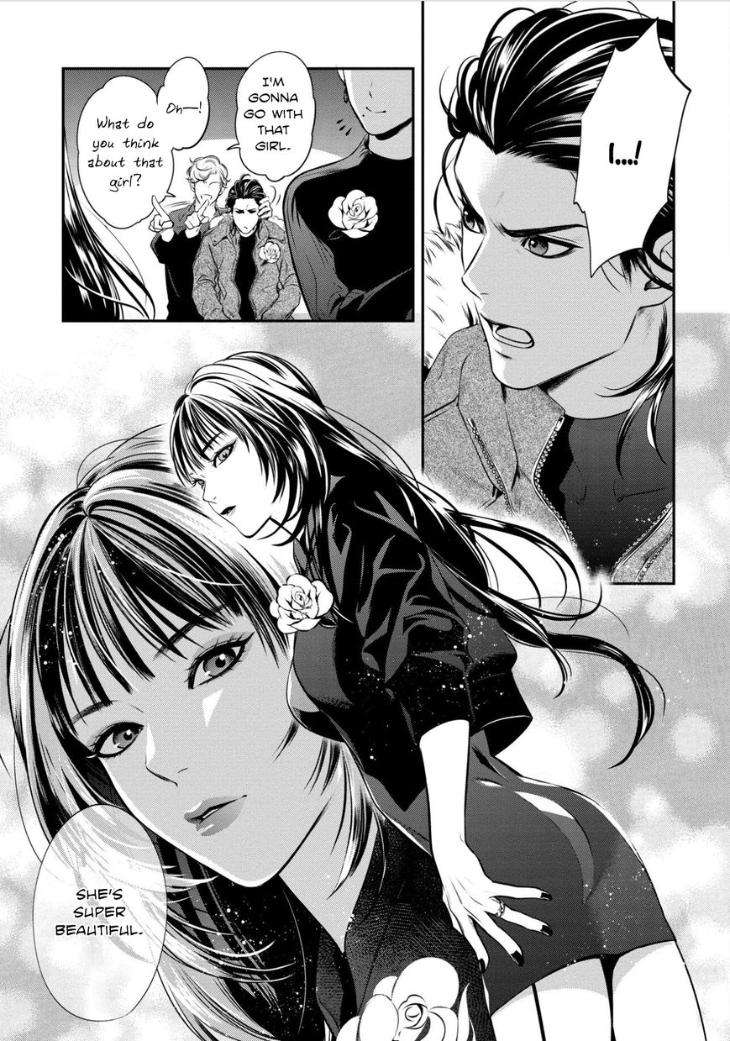Kyouken-Hachiko-By-Miki-Laika-Uncensored-Eng page 16