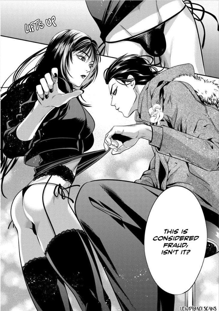 Kyouken-Hachiko-By-Miki-Laika-Uncensored-Eng page 19