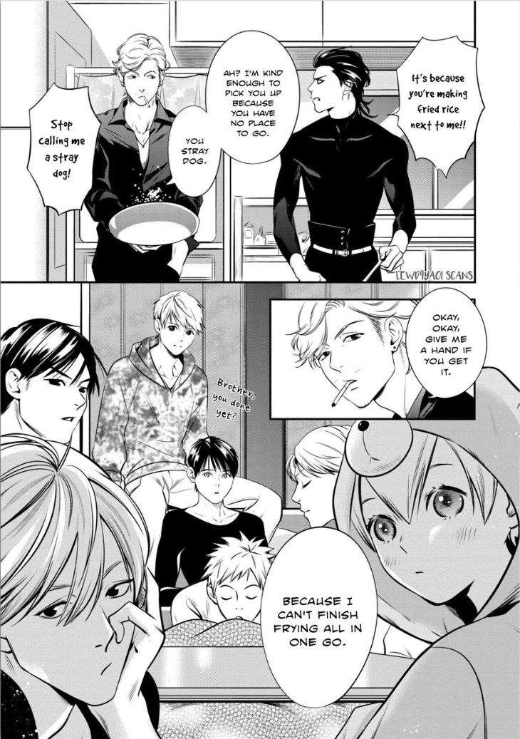 Kyouken-Hachiko-By-Miki-Laika-Uncensored-Eng page 8