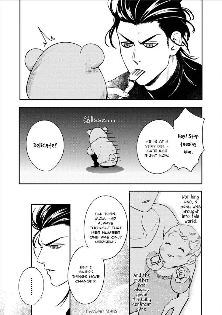 Kyouken-Hachiko-By-Miki-Laika-Uncensored-Eng page 10