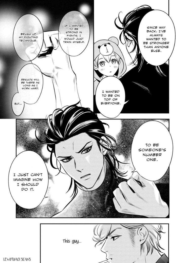 Kyouken-Hachiko-By-Miki-Laika-Uncensored-Eng page 12