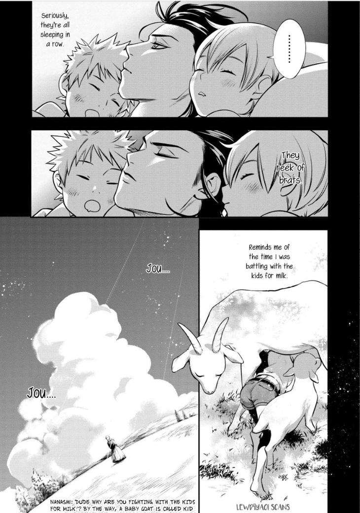 Kyouken-Hachiko-By-Miki-Laika-Uncensored-Eng page 14