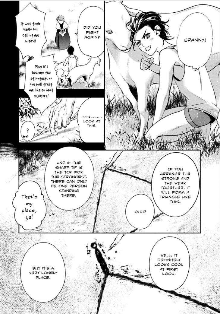 Kyouken-Hachiko-By-Miki-Laika-Uncensored-Eng page 15