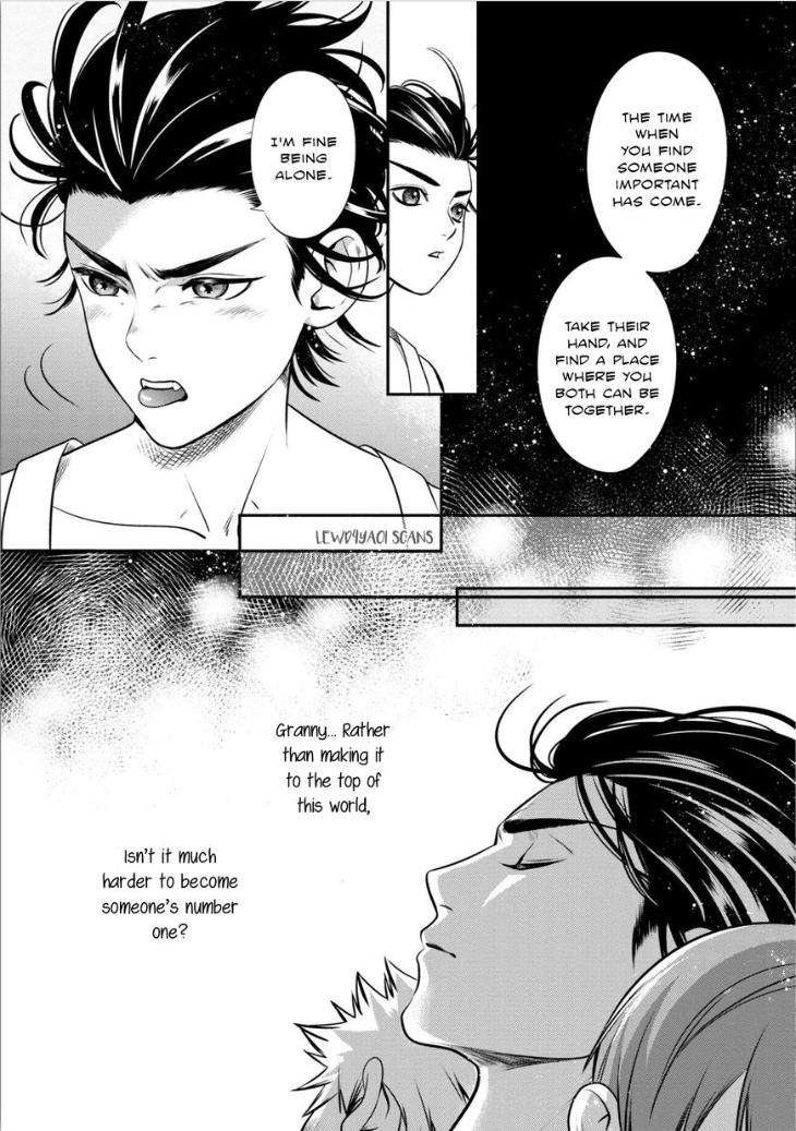 Kyouken-Hachiko-By-Miki-Laika-Uncensored-Eng page 16