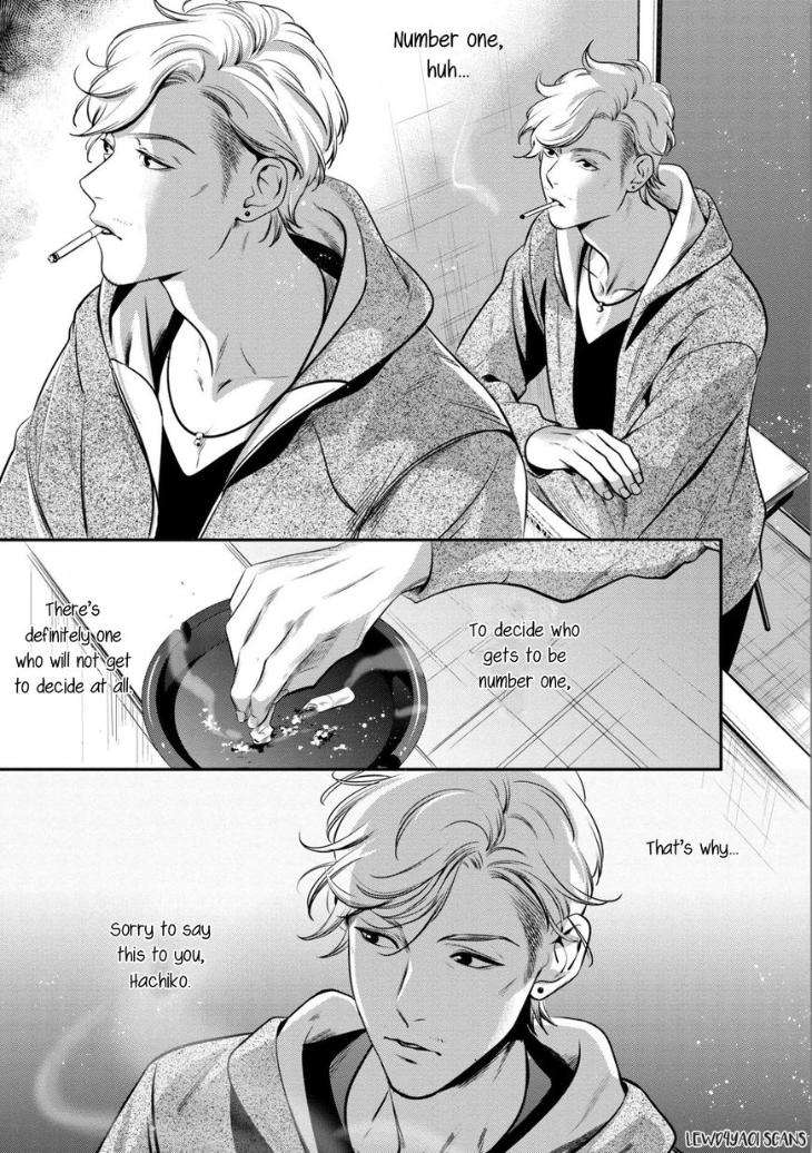 Kyouken-Hachiko-By-Miki-Laika-Uncensored-Eng page 17