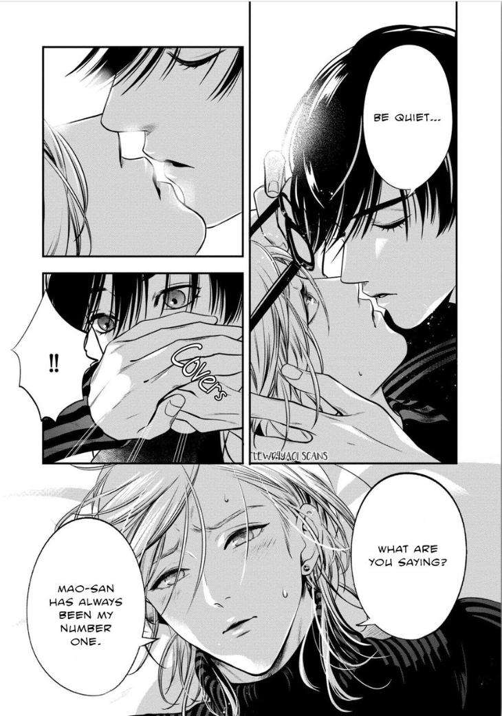 Kyouken-Hachiko-By-Miki-Laika-Uncensored-Eng page 19