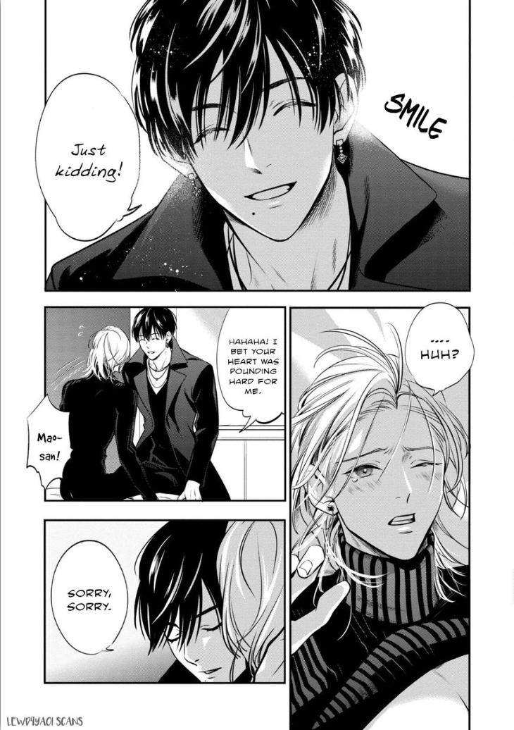 Kyouken-Hachiko-By-Miki-Laika-Uncensored-Eng page 22