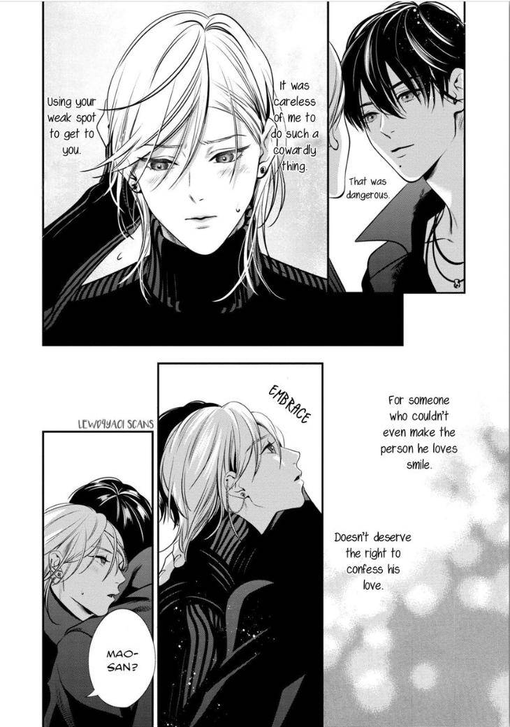 Kyouken-Hachiko-By-Miki-Laika-Uncensored-Eng page 23