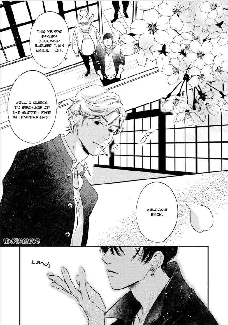 Kyouken-Hachiko-By-Miki-Laika-Uncensored-Eng page 2