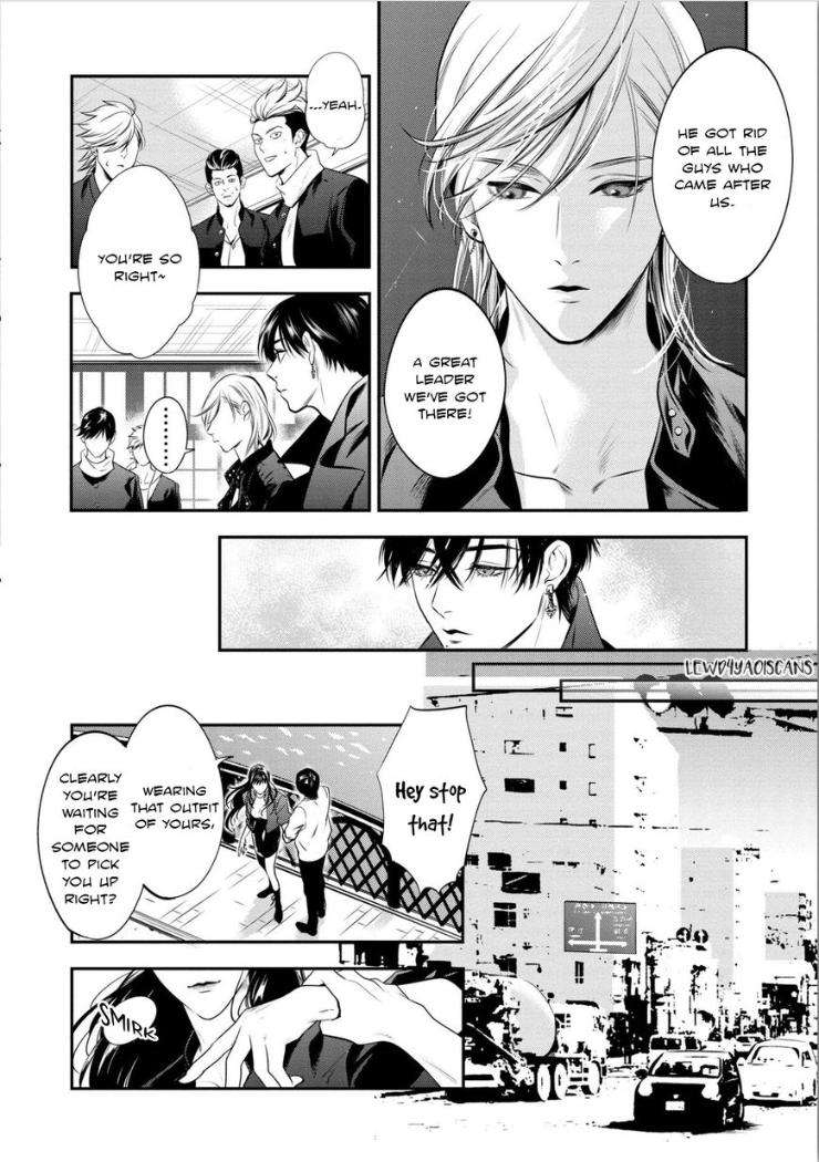 Kyouken-Hachiko-By-Miki-Laika-Uncensored-Eng page 5