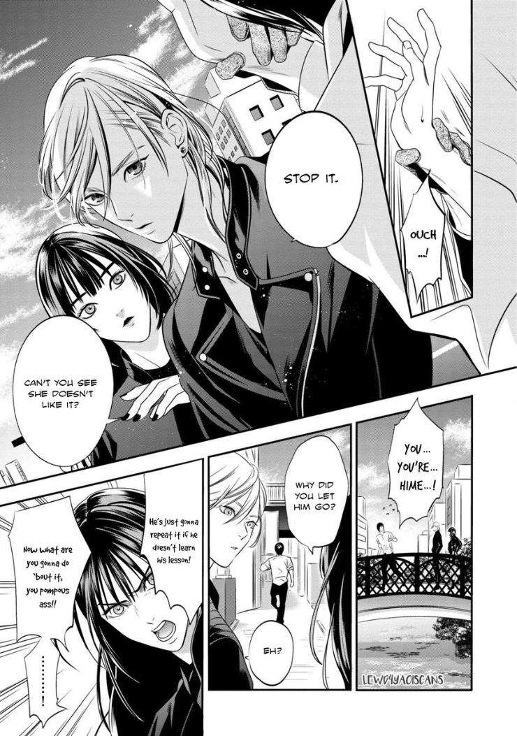 Kyouken-Hachiko-By-Miki-Laika-Uncensored-Eng page 6