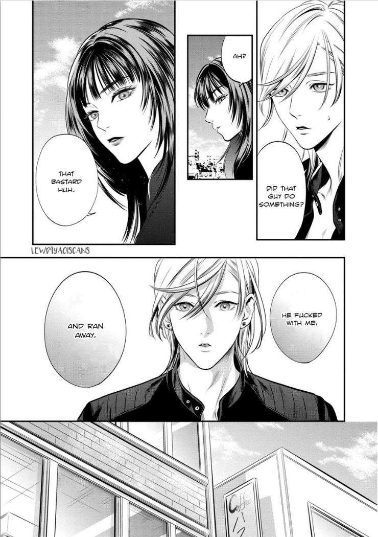 Kyouken-Hachiko-By-Miki-Laika-Uncensored-Eng page 8