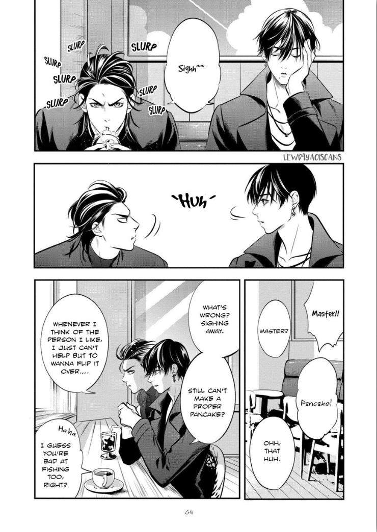 Kyouken-Hachiko-By-Miki-Laika-Uncensored-Eng page 9
