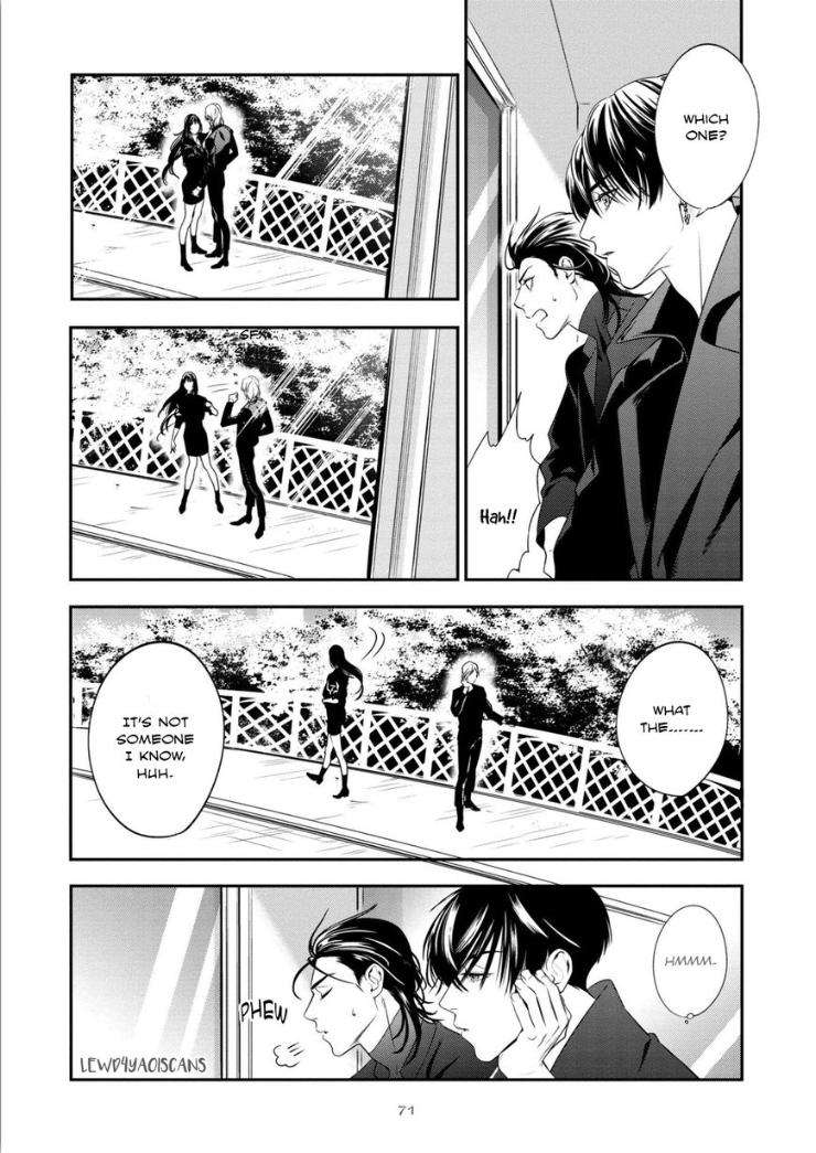 Kyouken-Hachiko-By-Miki-Laika-Uncensored-Eng page 16
