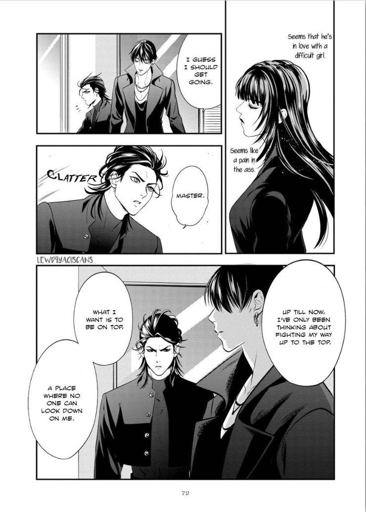 Kyouken-Hachiko-By-Miki-Laika-Uncensored-Eng page 17