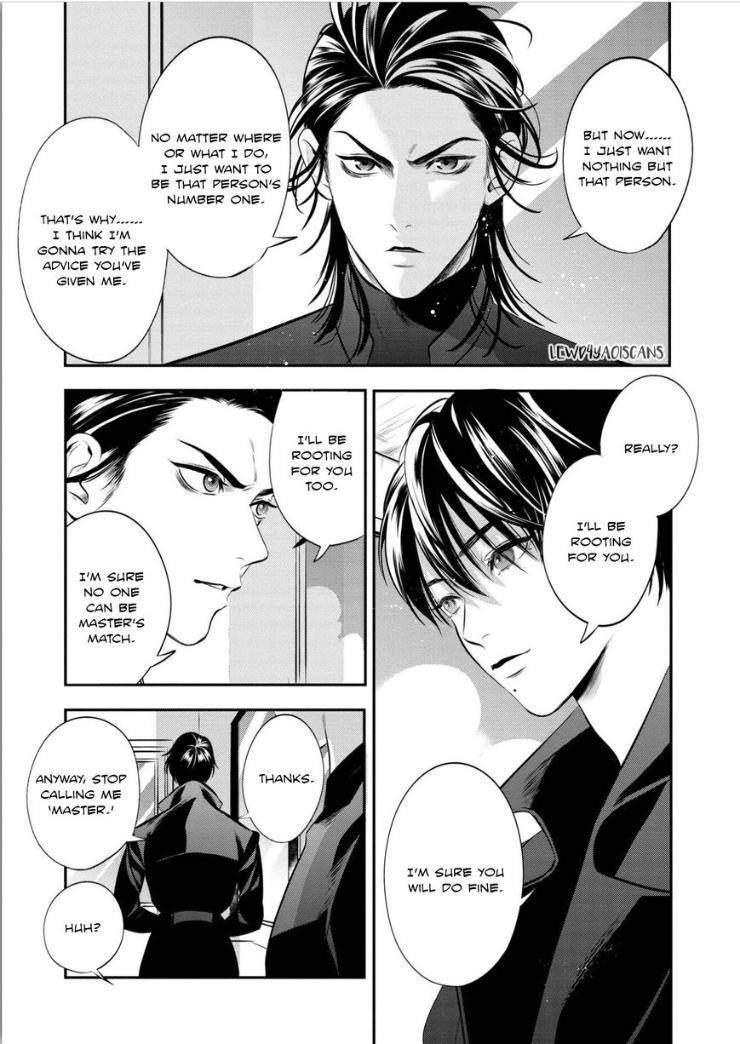 Kyouken-Hachiko-By-Miki-Laika-Uncensored-Eng page 18