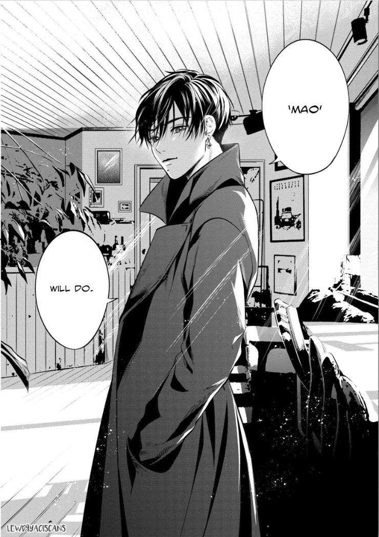 Kyouken-Hachiko-By-Miki-Laika-Uncensored-Eng page 19