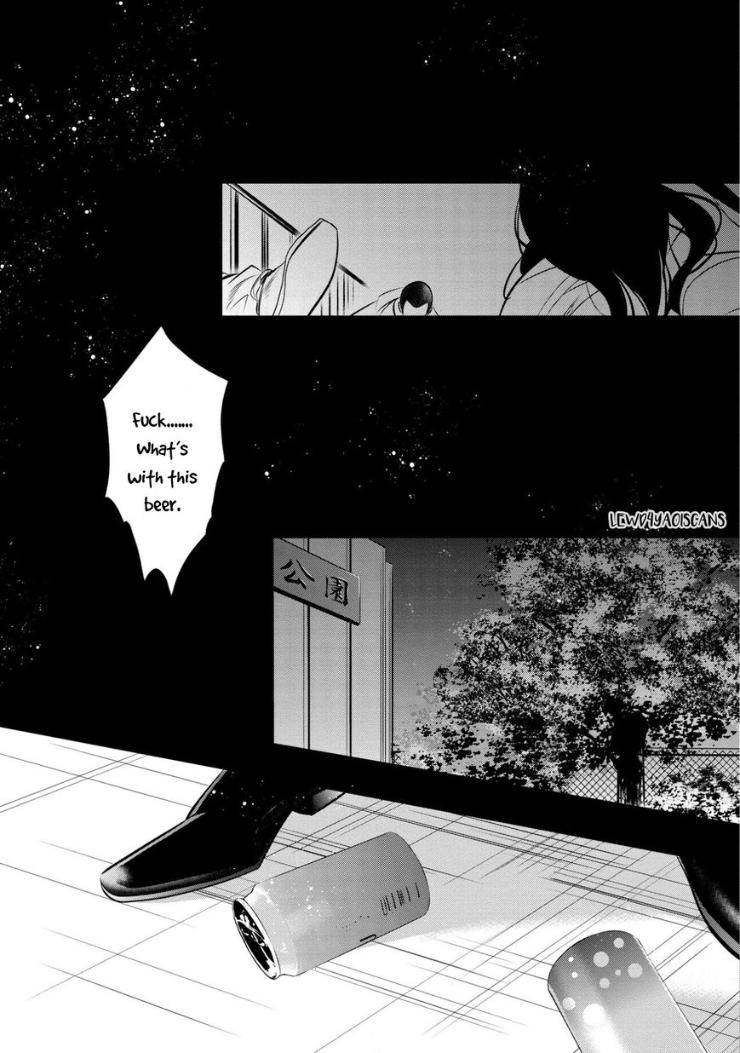 Kyouken-Hachiko-By-Miki-Laika-Uncensored-Eng page 22