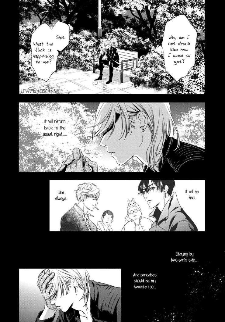 Kyouken-Hachiko-By-Miki-Laika-Uncensored-Eng page 23