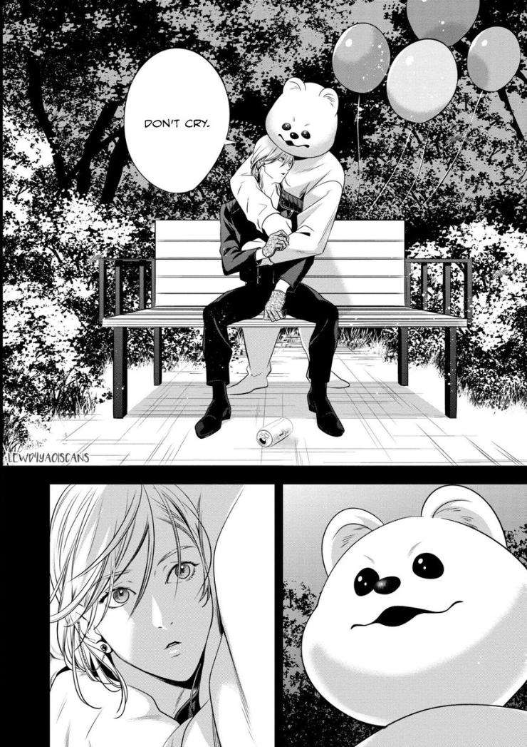 Kyouken-Hachiko-By-Miki-Laika-Uncensored-Eng page 25