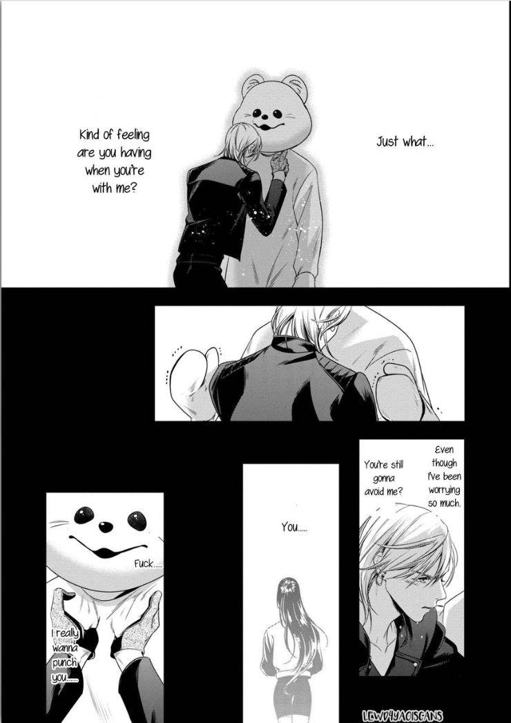 Kyouken-Hachiko-By-Miki-Laika-Uncensored-Eng page 28