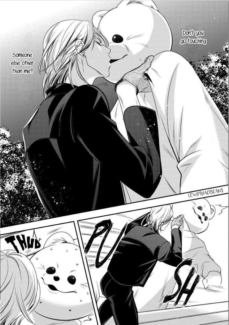 Kyouken-Hachiko-By-Miki-Laika-Uncensored-Eng page 29