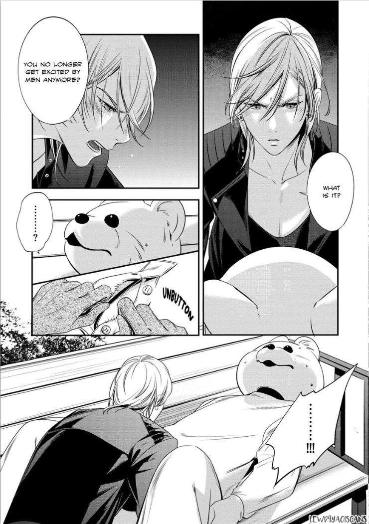 Kyouken-Hachiko-By-Miki-Laika-Uncensored-Eng page 30