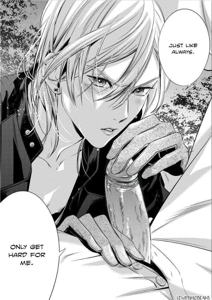 Kyouken-Hachiko-By-Miki-Laika-Uncensored-Eng page 31