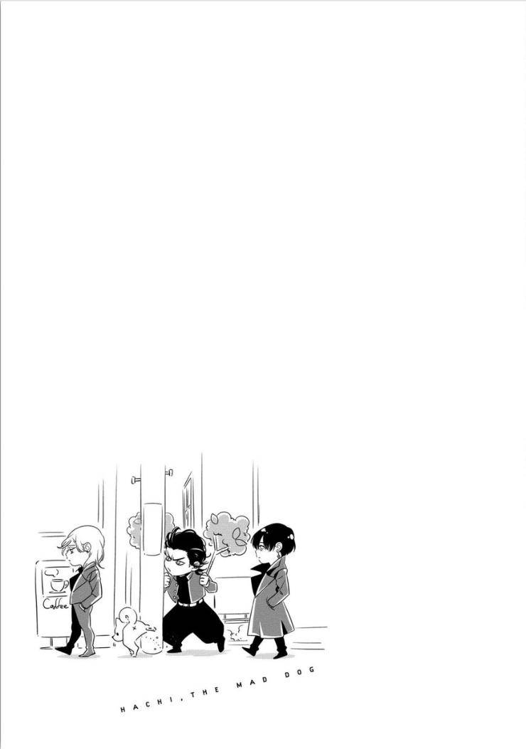 Kyouken-Hachiko-By-Miki-Laika-Uncensored-Eng page 32