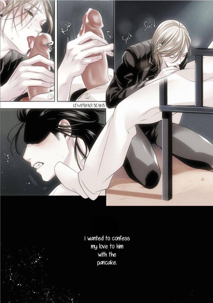Kyouken-Hachiko-By-Miki-Laika-Uncensored-Eng page 6
