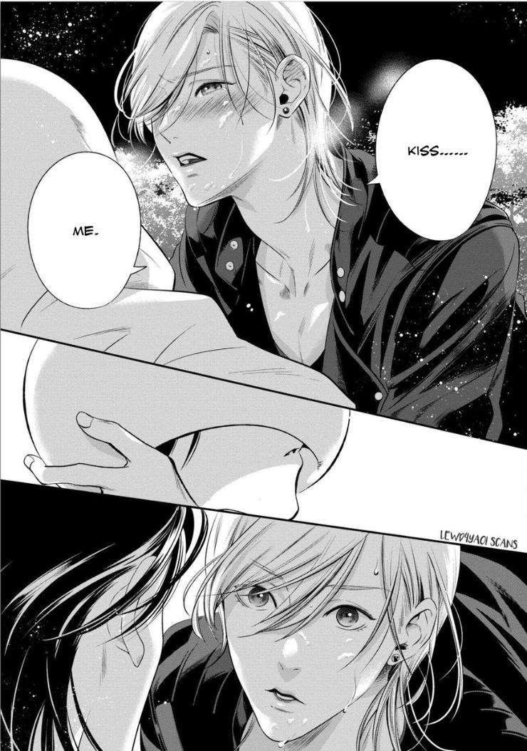 Kyouken-Hachiko-By-Miki-Laika-Uncensored-Eng page 12