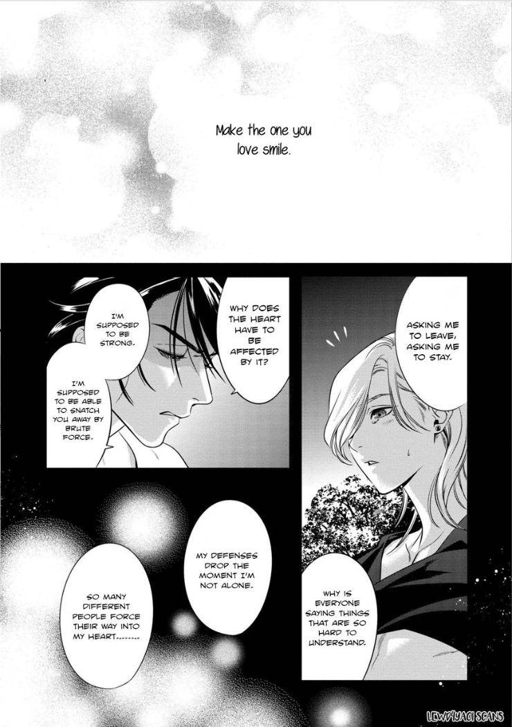 Kyouken-Hachiko-By-Miki-Laika-Uncensored-Eng page 21