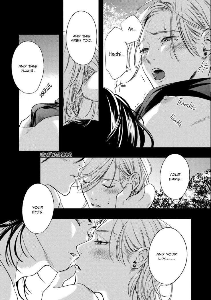 Kyouken-Hachiko-By-Miki-Laika-Uncensored-Eng page 24