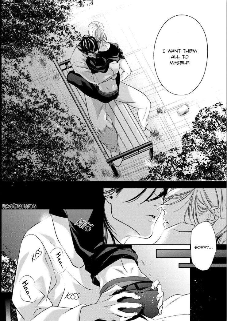 Kyouken-Hachiko-By-Miki-Laika-Uncensored-Eng page 25