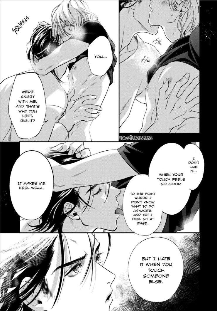 Kyouken-Hachiko-By-Miki-Laika-Uncensored-Eng page 26