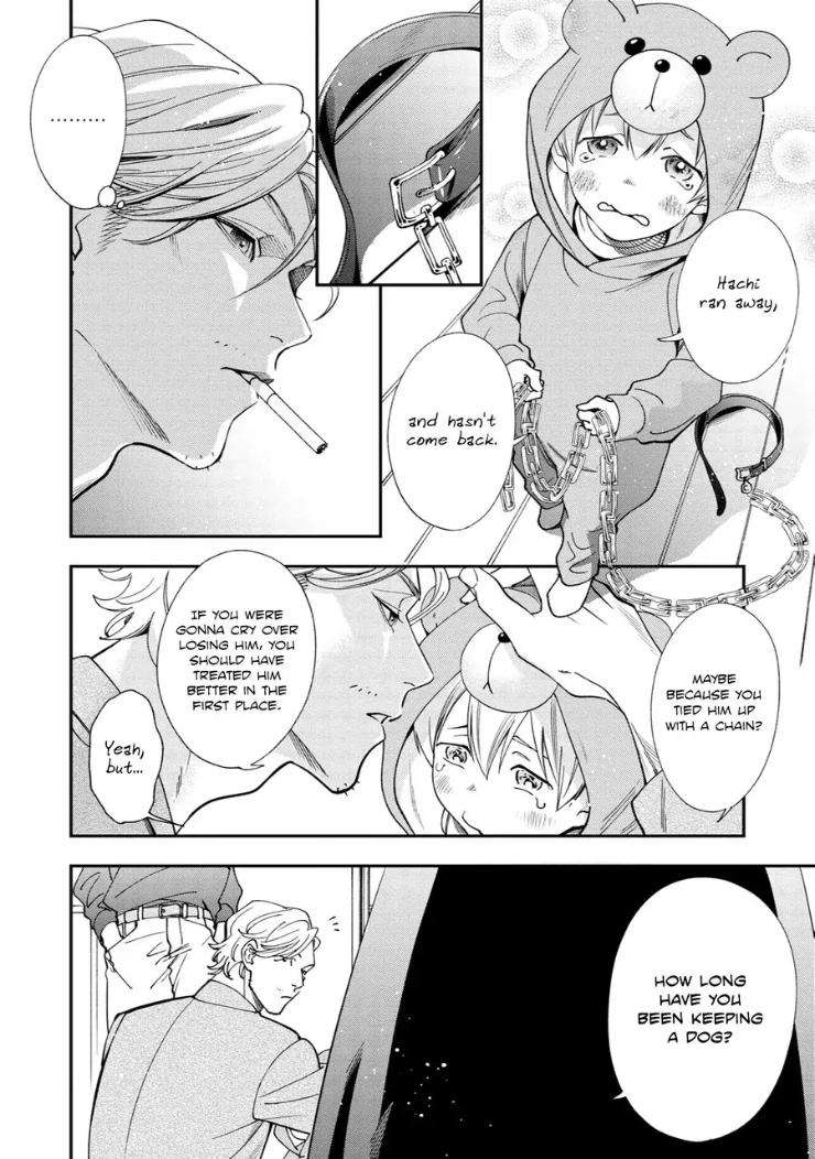 Kyouken-Hachiko-By-Miki-Laika-Uncensored-Eng page 3