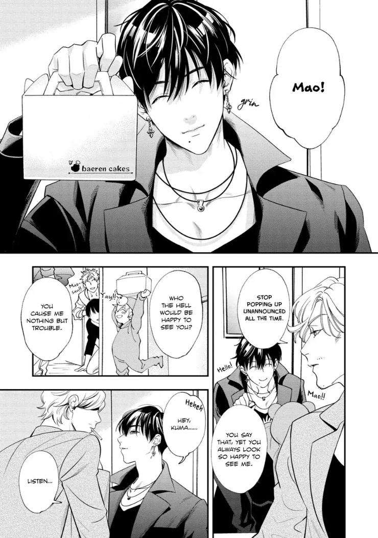 Kyouken-Hachiko-By-Miki-Laika-Uncensored-Eng page 4