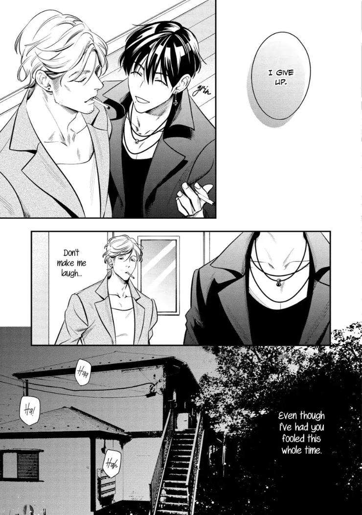 Kyouken-Hachiko-By-Miki-Laika-Uncensored-Eng page 8