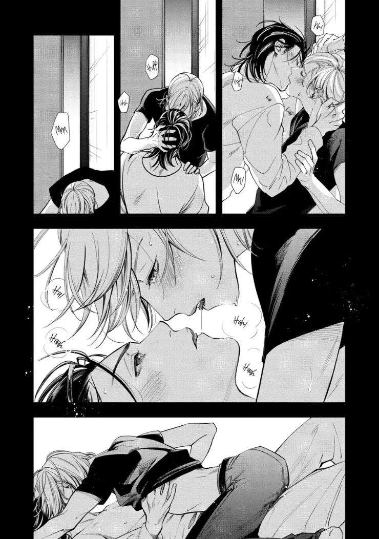 Kyouken-Hachiko-By-Miki-Laika-Uncensored-Eng page 9