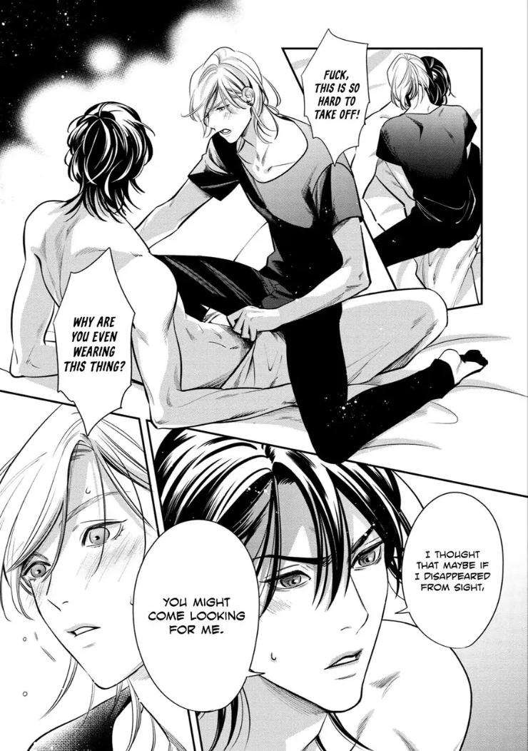Kyouken-Hachiko-By-Miki-Laika-Uncensored-Eng page 10