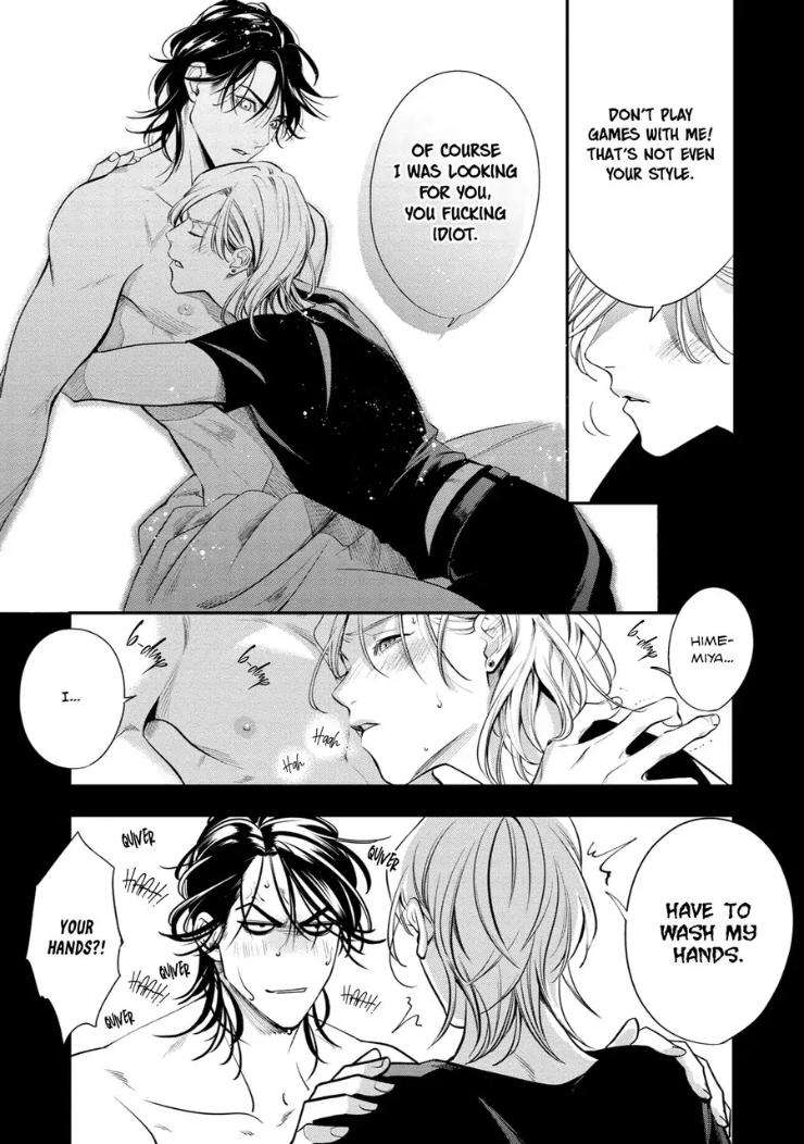 Kyouken-Hachiko-By-Miki-Laika-Uncensored-Eng page 11