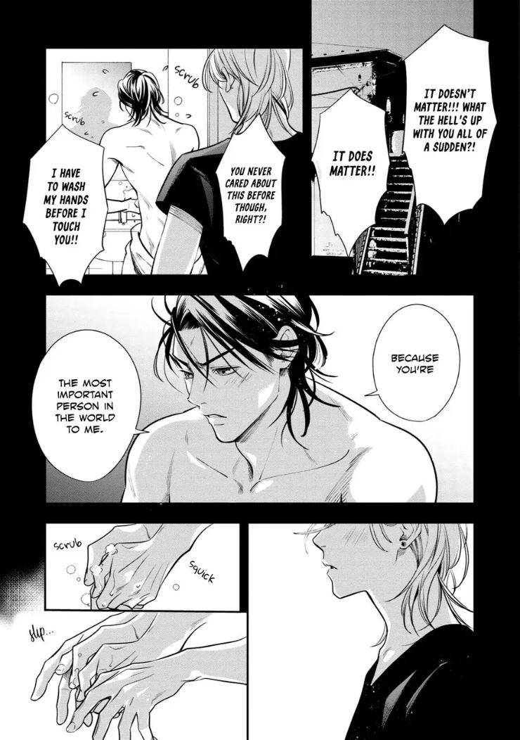 Kyouken-Hachiko-By-Miki-Laika-Uncensored-Eng page 12