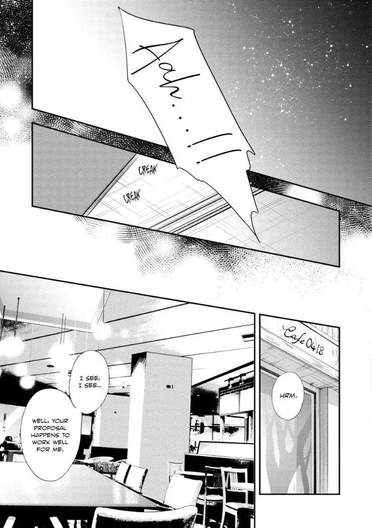Kyouken-Hachiko-By-Miki-Laika-Uncensored-Eng page 20