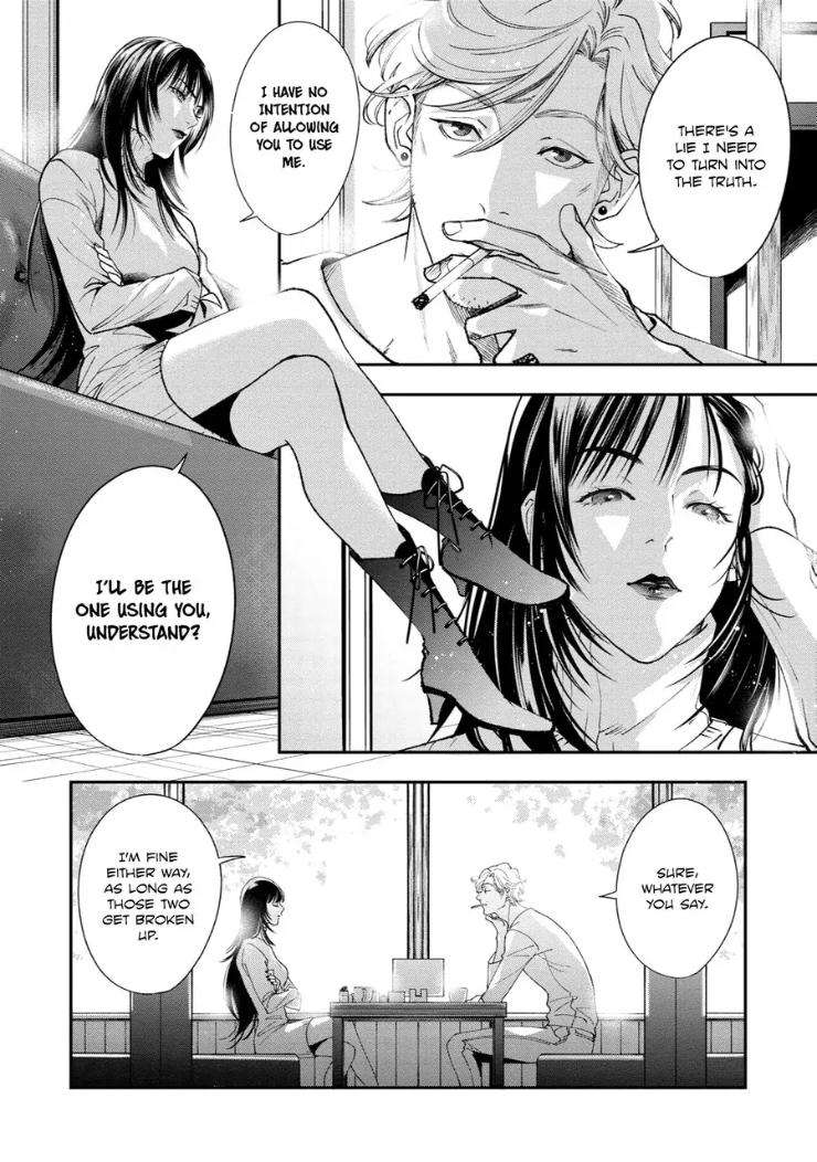 Kyouken-Hachiko-By-Miki-Laika-Uncensored-Eng page 21