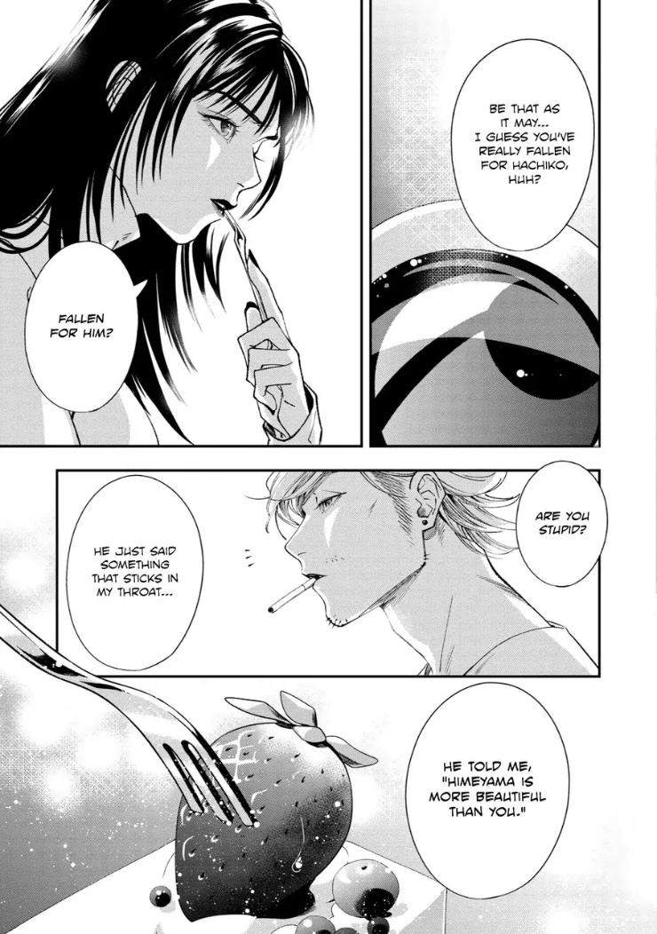 Kyouken-Hachiko-By-Miki-Laika-Uncensored-Eng page 22