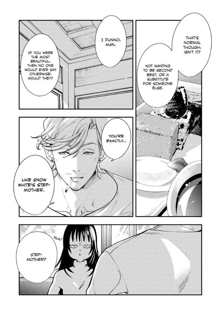 Kyouken-Hachiko-By-Miki-Laika-Uncensored-Eng page 24