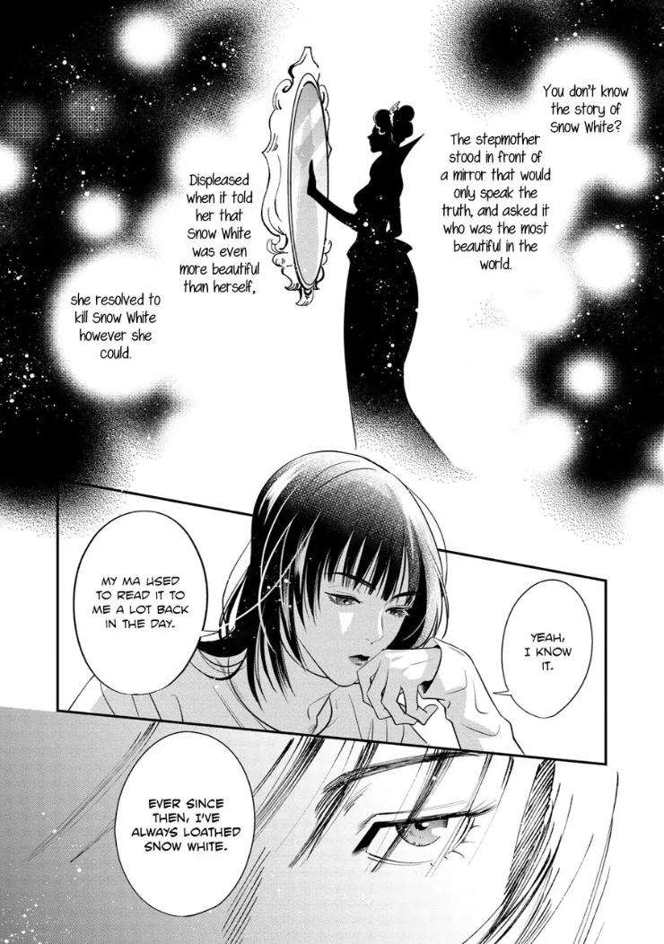 Kyouken-Hachiko-By-Miki-Laika-Uncensored-Eng page 25