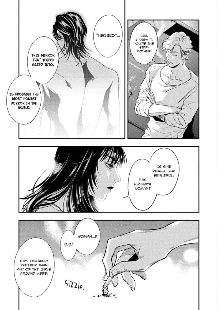 Kyouken-Hachiko-By-Miki-Laika-Uncensored-Eng page 26