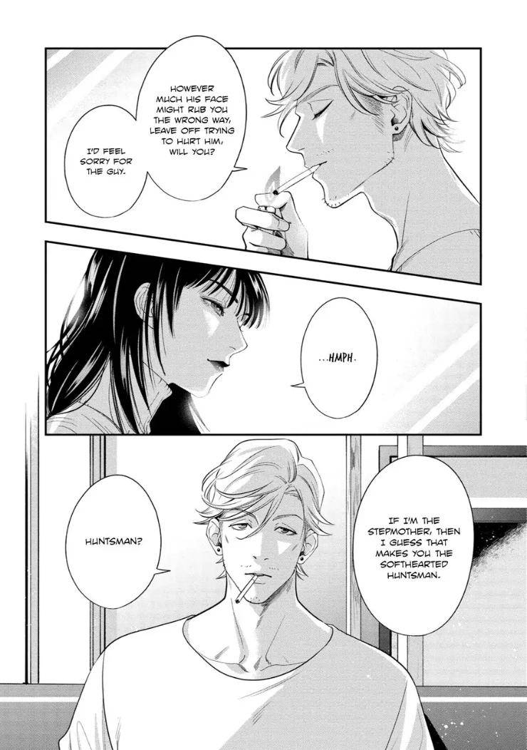 Kyouken-Hachiko-By-Miki-Laika-Uncensored-Eng page 28