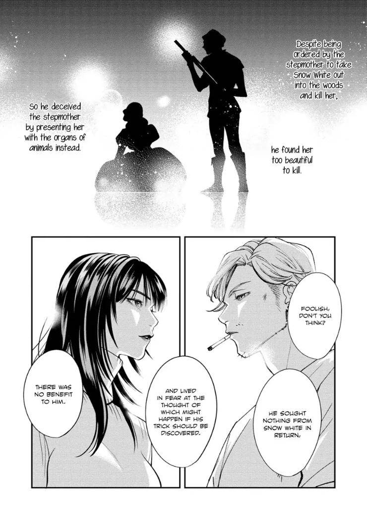 Kyouken-Hachiko-By-Miki-Laika-Uncensored-Eng page 29